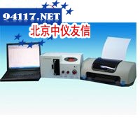 Double Beam UV Detector 双光束紫外检测分析仪